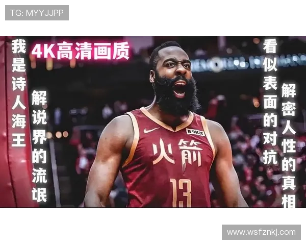 ✅体育直播🏆世界杯直播🏀NBA直播⚽- 广东省云浮市政府原党组成员、副市长王巍被“双开”- sports